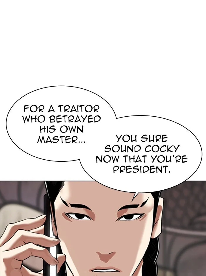 Lookism - Chapter 333 - Page 169