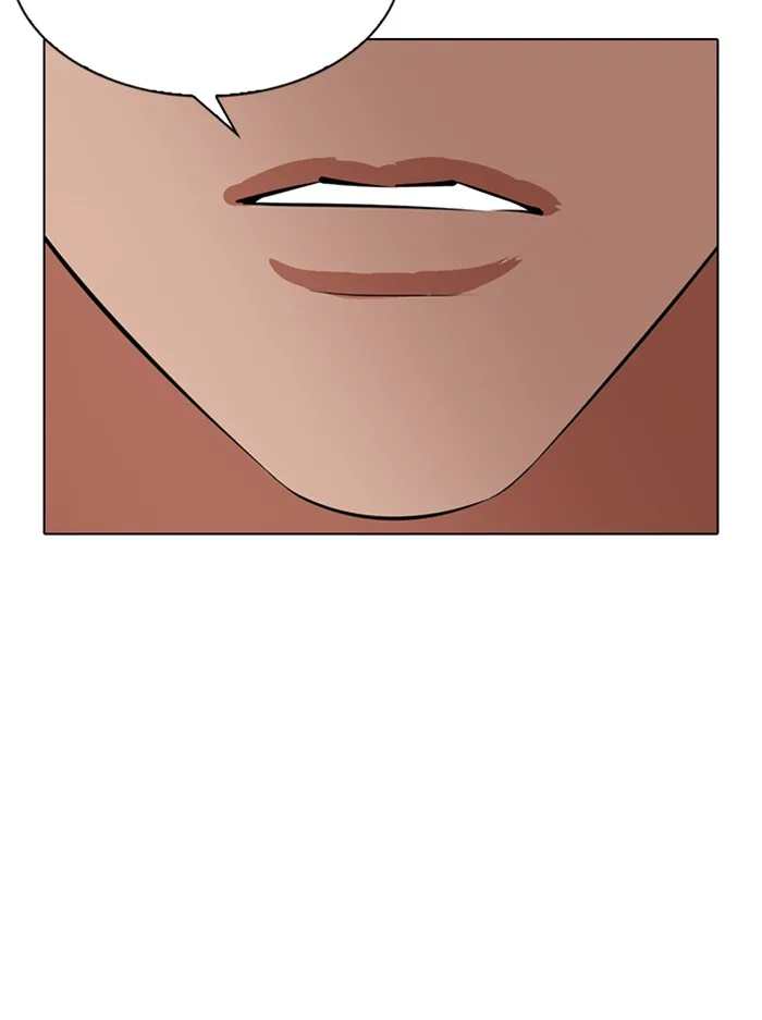 Lookism - Chapter 333 - Page 171