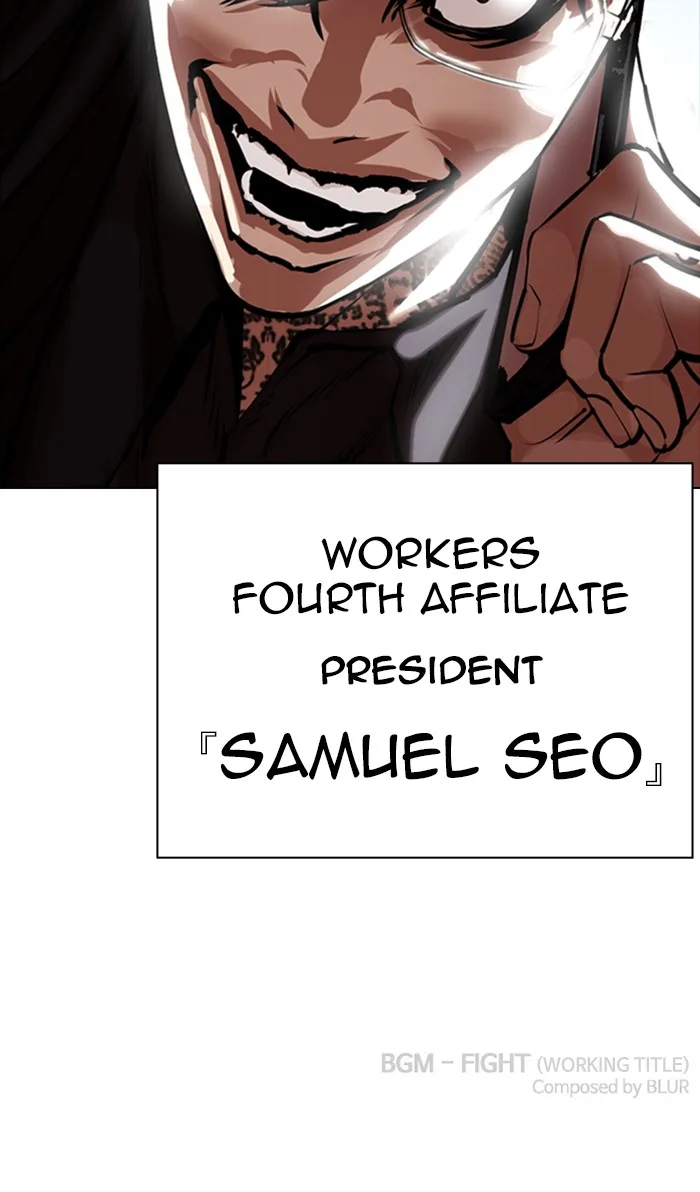 Lookism - Chapter 333 - Page 190