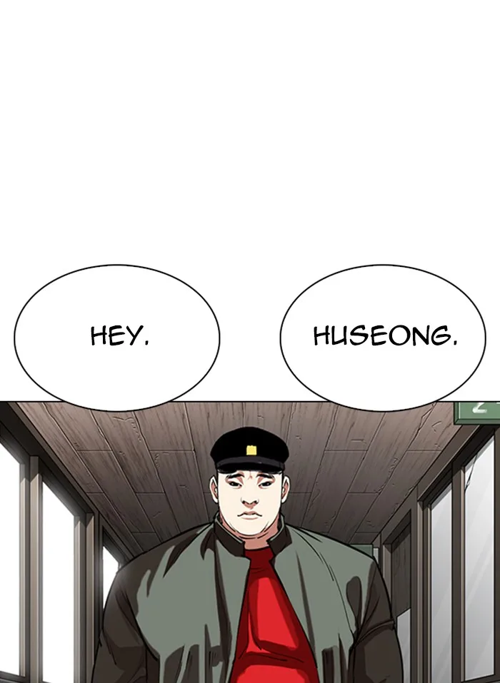 Lookism - Chapter 333 - Page 20