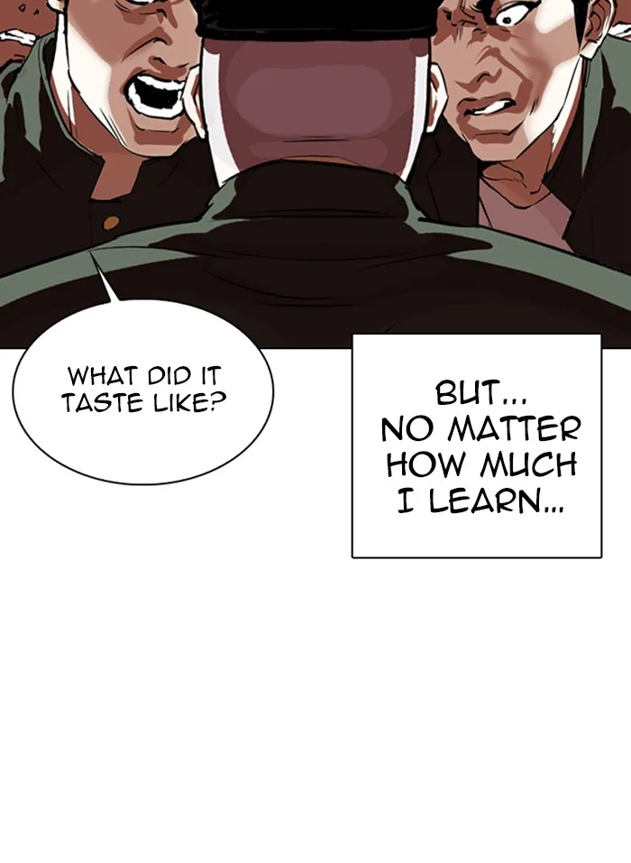 Lookism - Chapter 333 - Page 23