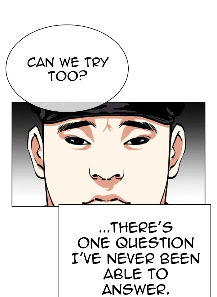 Lookism - Chapter 333 - Page 24