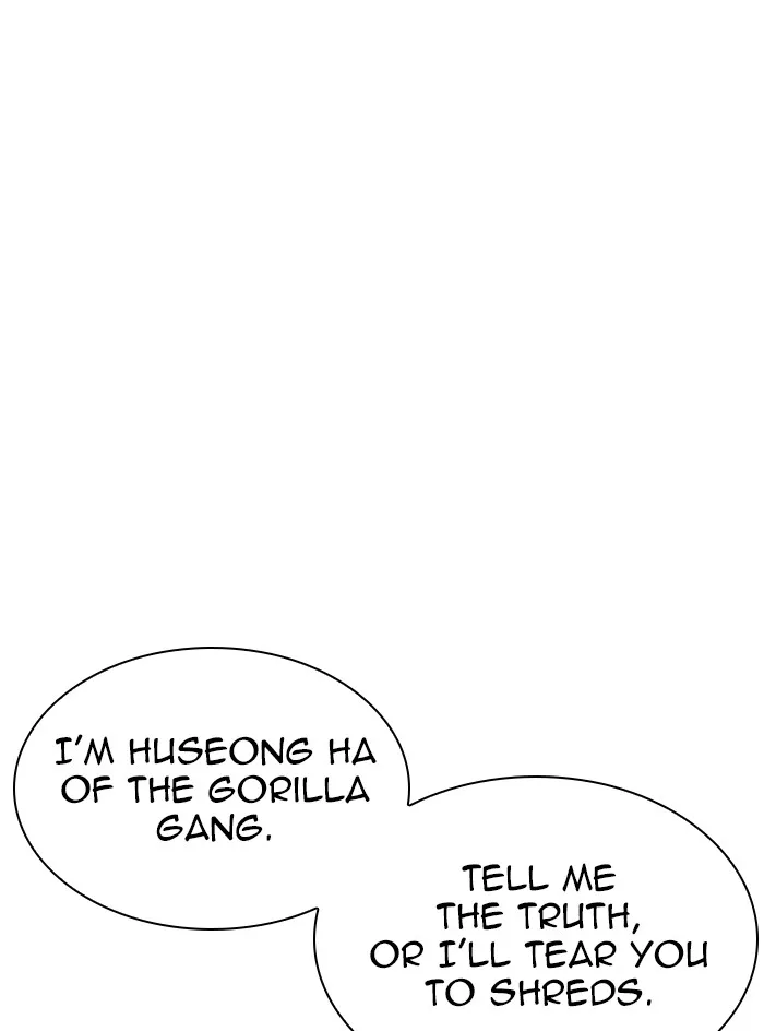 Lookism - Chapter 333 - Page 33