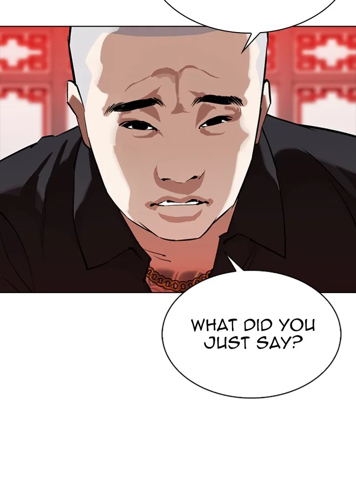 Lookism - Chapter 333 - Page 34