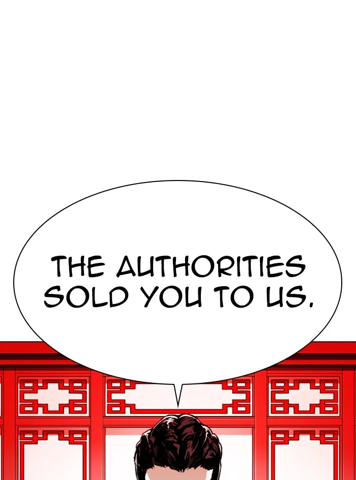 Lookism - Chapter 333 - Page 35