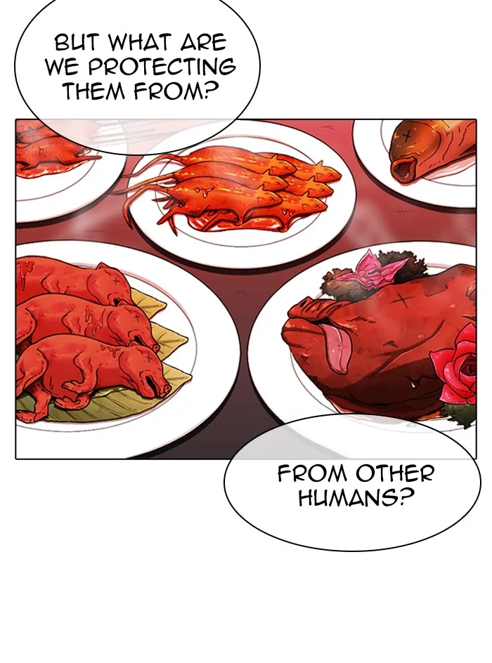 Lookism - Chapter 333 - Page 41