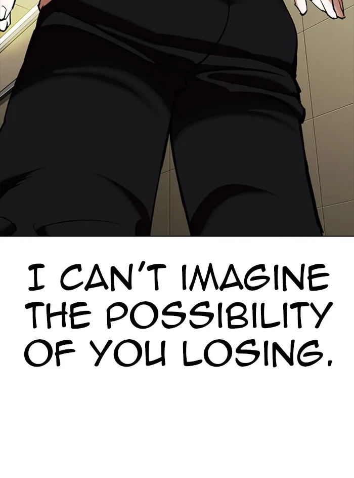 Lookism - Chapter 333 - Page 46