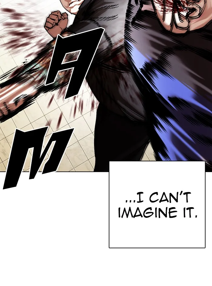 Lookism - Chapter 333 - Page 52