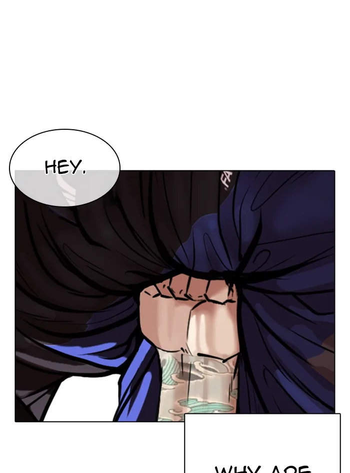Lookism - Chapter 333 - Page 56