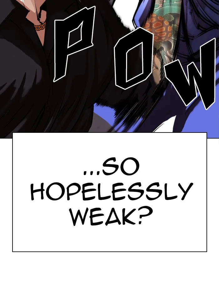 Lookism - Chapter 333 - Page 59
