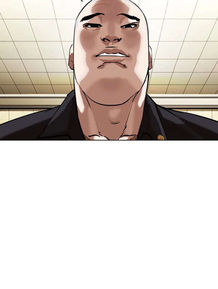 Lookism - Chapter 333 - Page 69