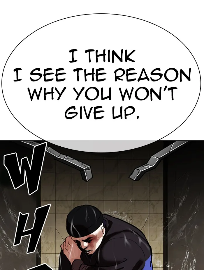 Lookism - Chapter 333 - Page 70