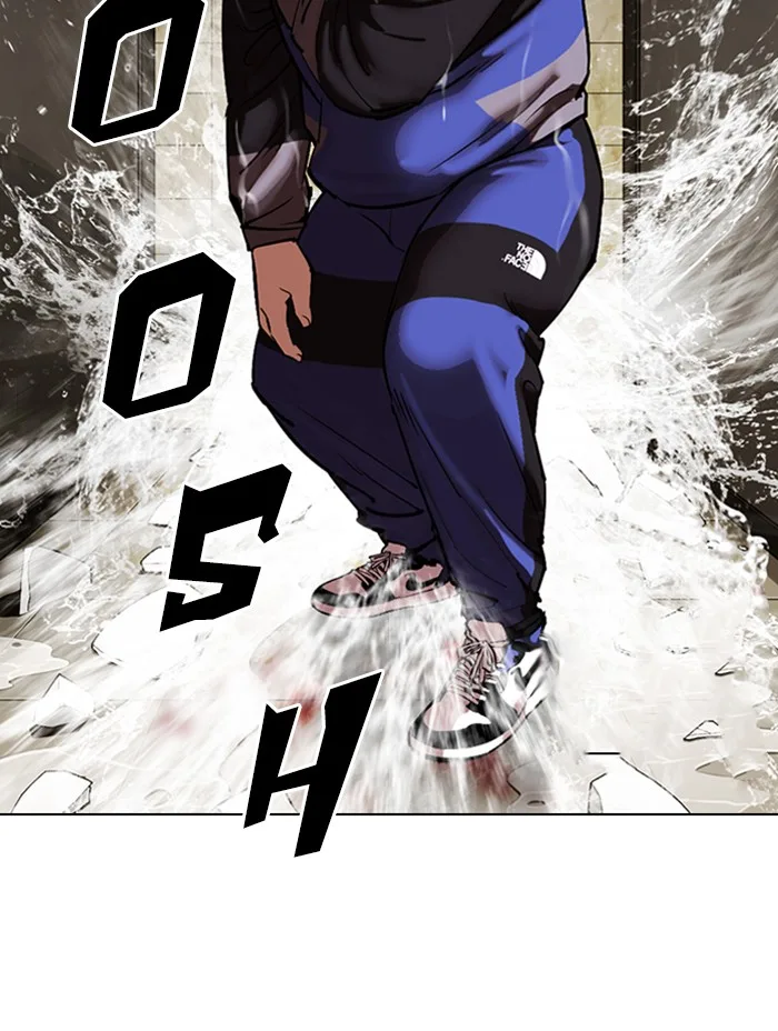 Lookism - Chapter 333 - Page 71