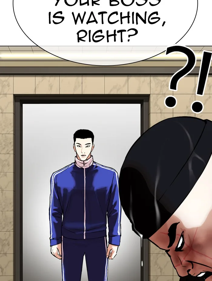 Lookism - Chapter 333 - Page 73