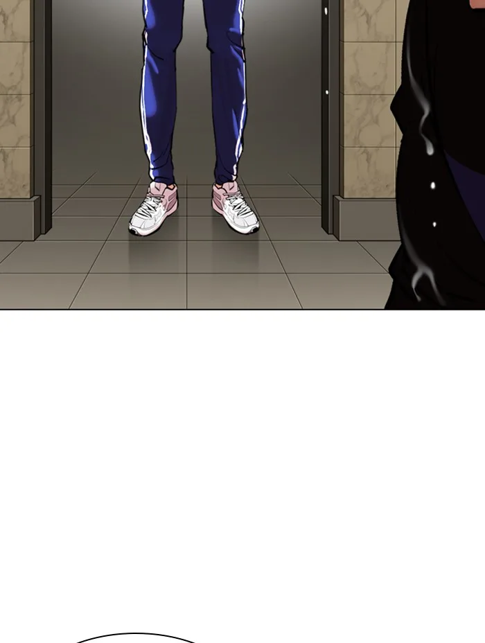 Lookism - Chapter 333 - Page 74