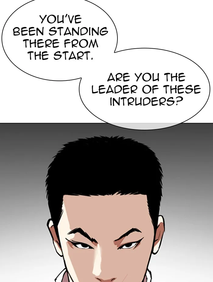 Lookism - Chapter 333 - Page 75