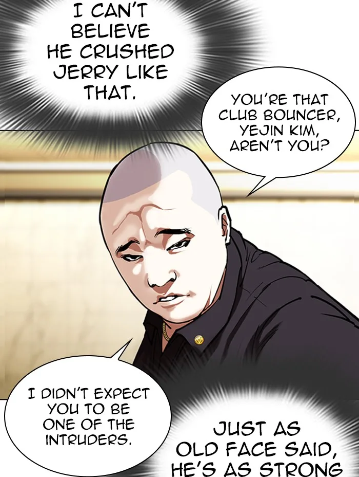 Lookism - Chapter 333 - Page 77