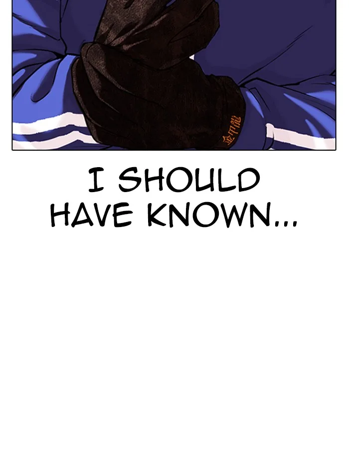 Lookism - Chapter 333 - Page 79