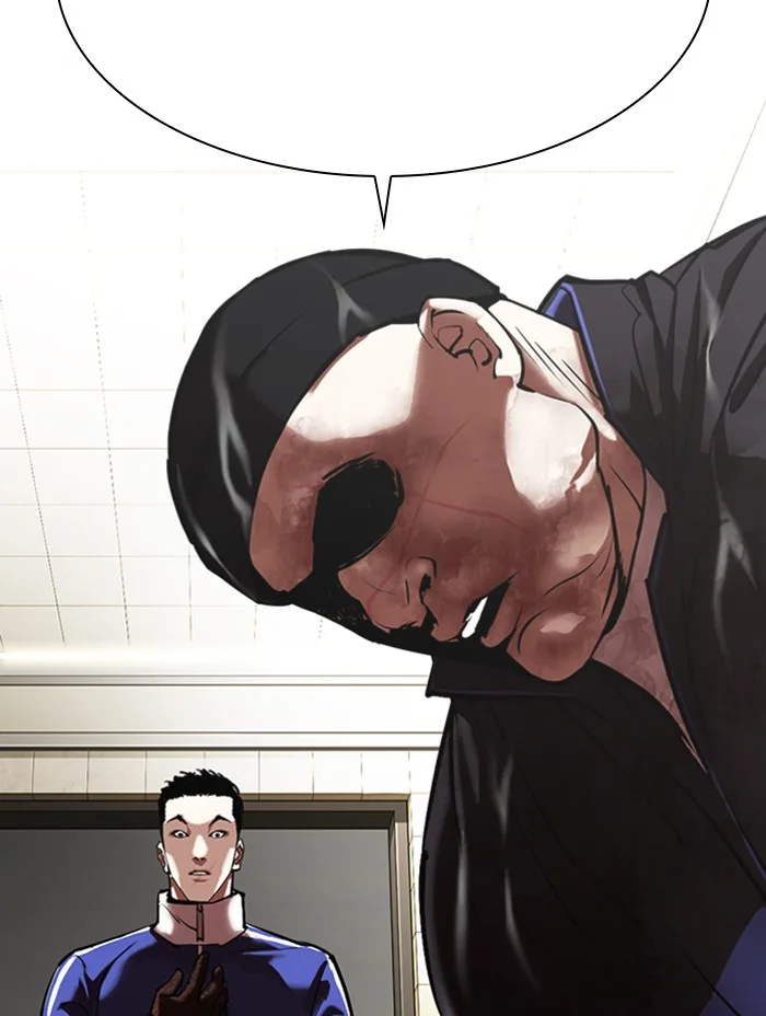 Lookism - Chapter 333 - Page 83