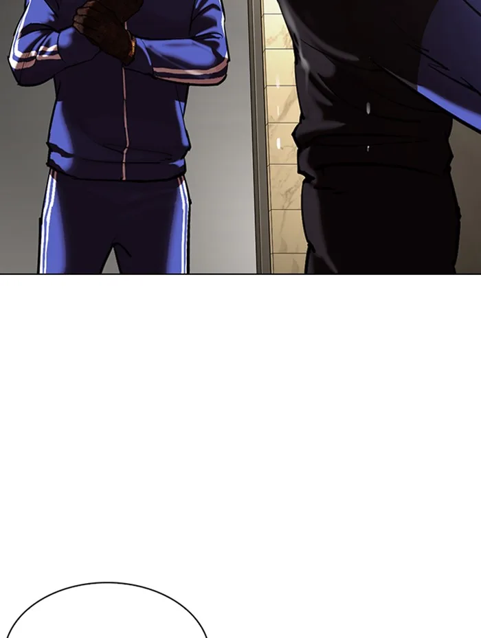 Lookism - Chapter 333 - Page 84