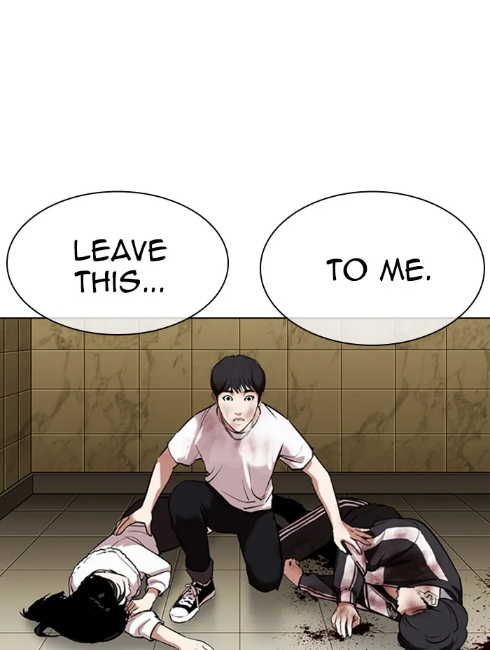 Lookism - Chapter 333 - Page 86