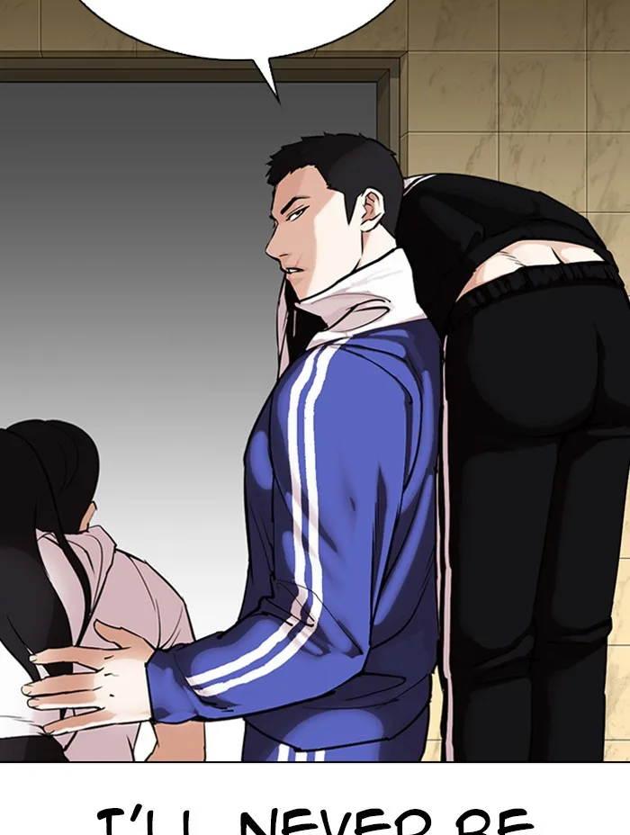 Lookism - Chapter 333 - Page 91