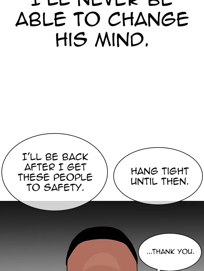 Lookism - Chapter 333 - Page 92