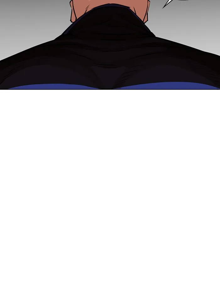 Lookism - Chapter 333 - Page 93