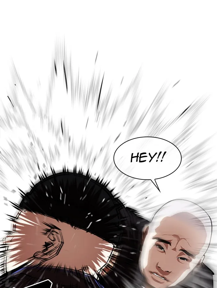 Lookism - Chapter 333 - Page 94