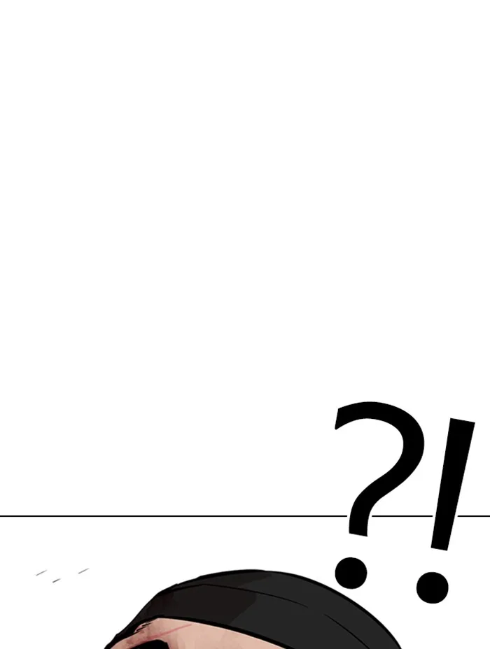 Lookism - Chapter 333 - Page 98