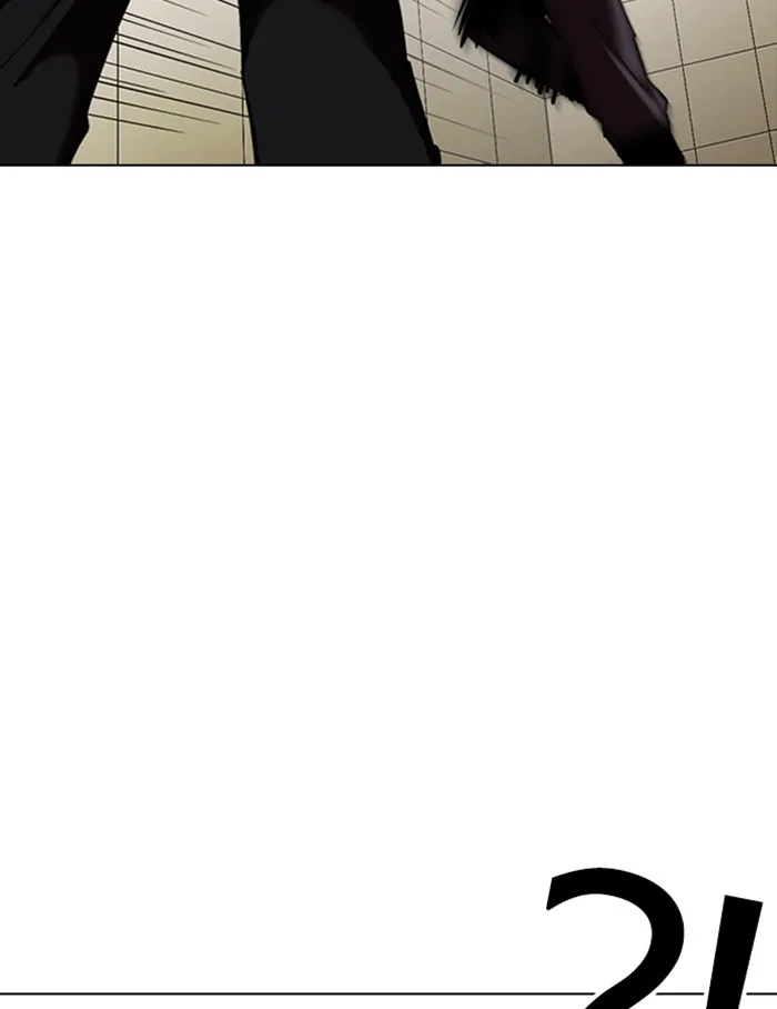 Lookism - Chapter 334 - Page 100