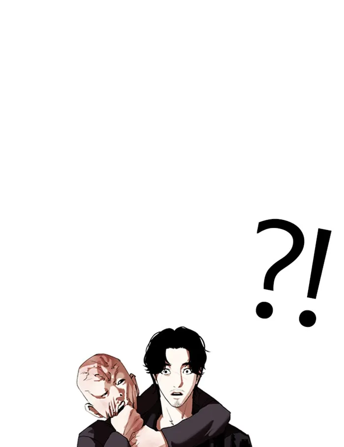 Lookism - Chapter 334 - Page 104