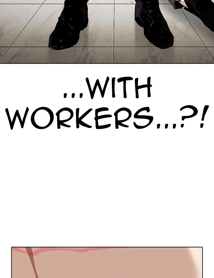 Lookism - Chapter 334 - Page 106