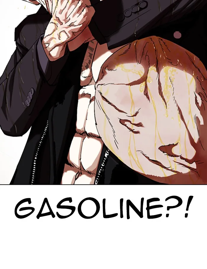 Lookism - Chapter 334 - Page 109