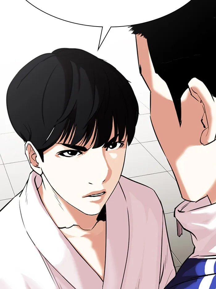 Lookism - Chapter 334 - Page 11