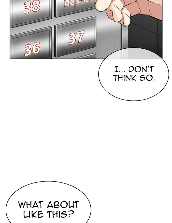 Lookism - Chapter 334 - Page 117
