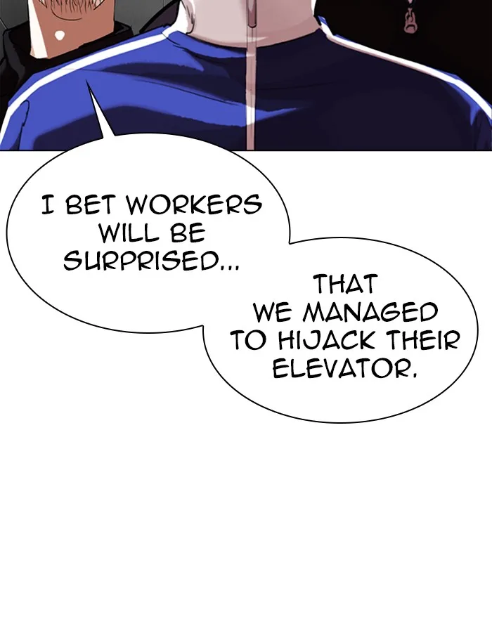 Lookism - Chapter 334 - Page 120