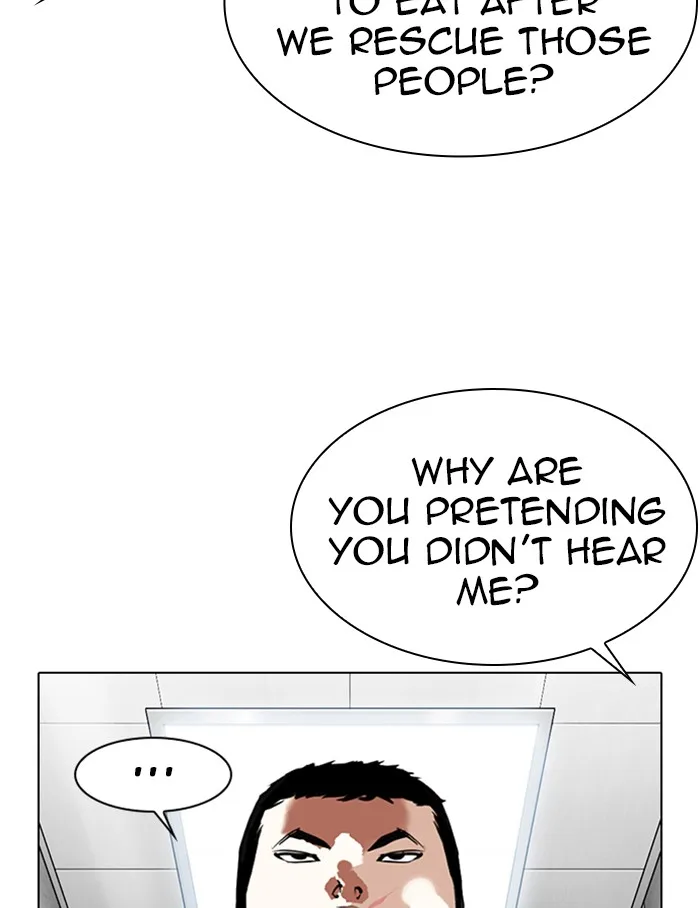 Lookism - Chapter 334 - Page 122
