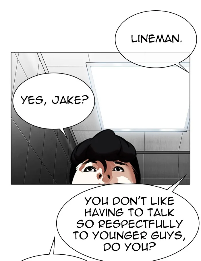 Lookism - Chapter 334 - Page 124