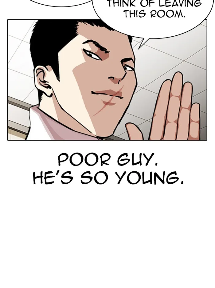 Lookism - Chapter 334 - Page 13