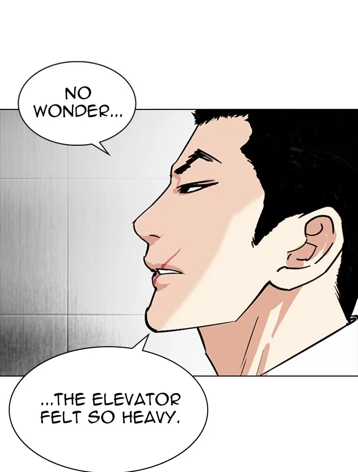 Lookism - Chapter 334 - Page 130