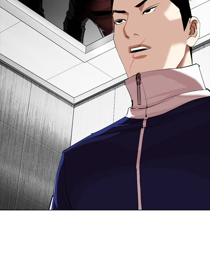 Lookism - Chapter 334 - Page 133