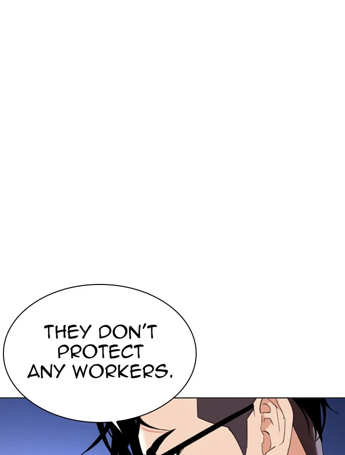 Lookism - Chapter 334 - Page 134