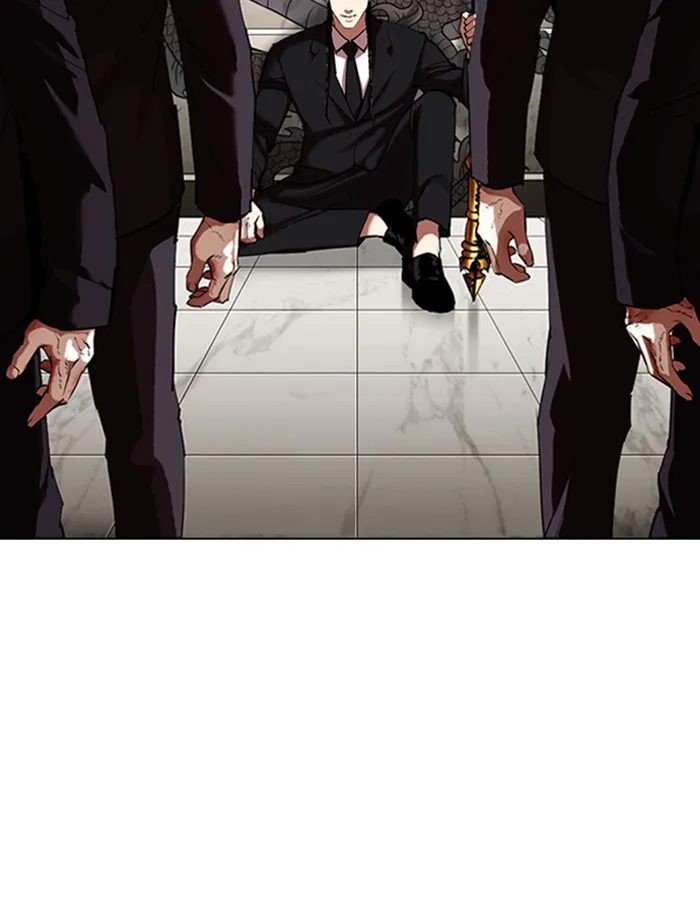 Lookism - Chapter 334 - Page 145