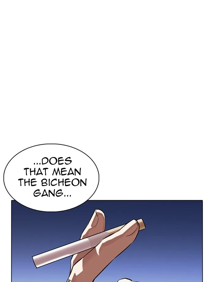 Lookism - Chapter 334 - Page 147
