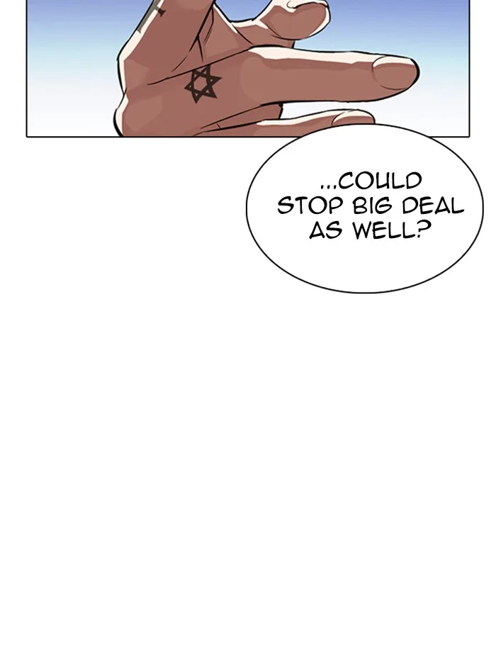 Lookism - Chapter 334 - Page 148