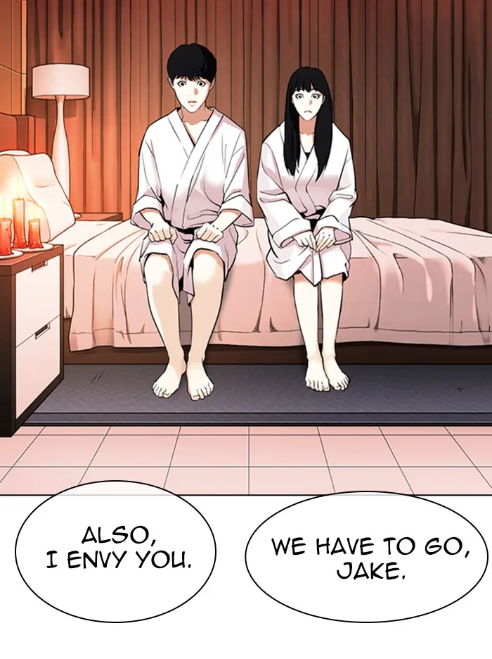 Lookism - Chapter 334 - Page 15