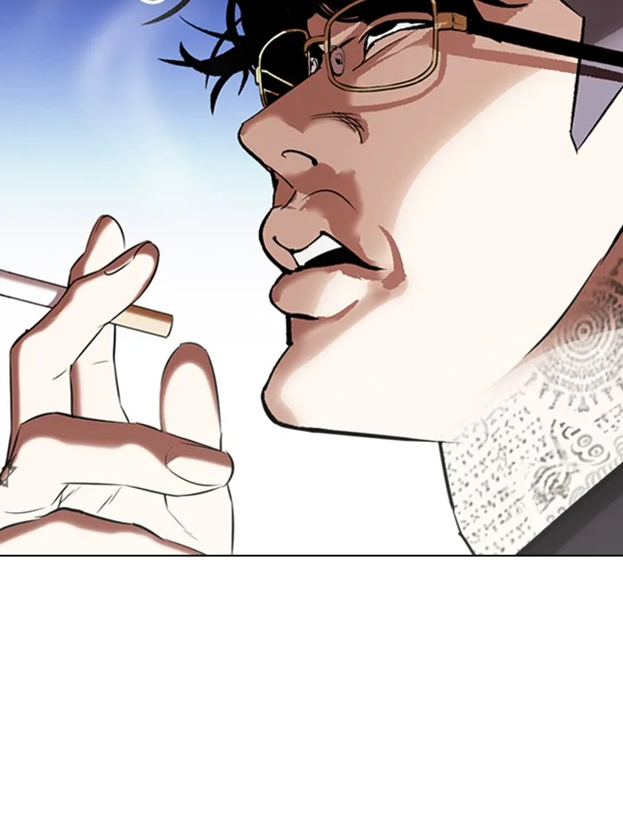 Lookism - Chapter 334 - Page 150