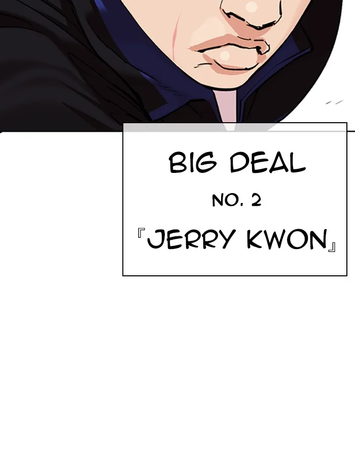 Lookism - Chapter 334 - Page 155
