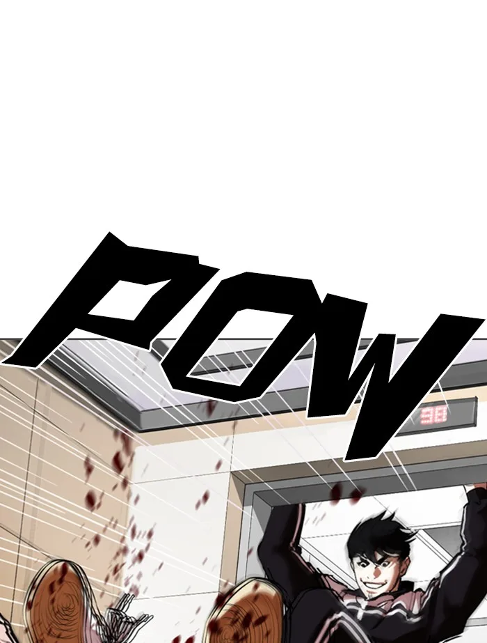 Lookism - Chapter 334 - Page 156